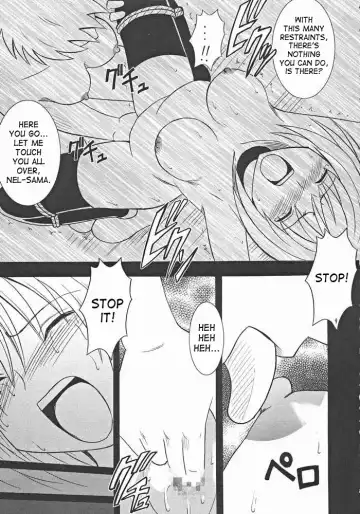 [Crimson] Onmitsu Koudou | Covert Action Fhentai - Page 8