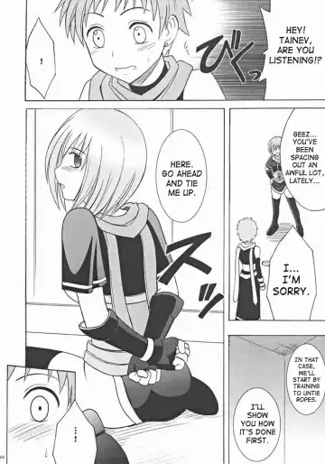 [Crimson] Onmitsu Koudou | Covert Action Fhentai - Page 9