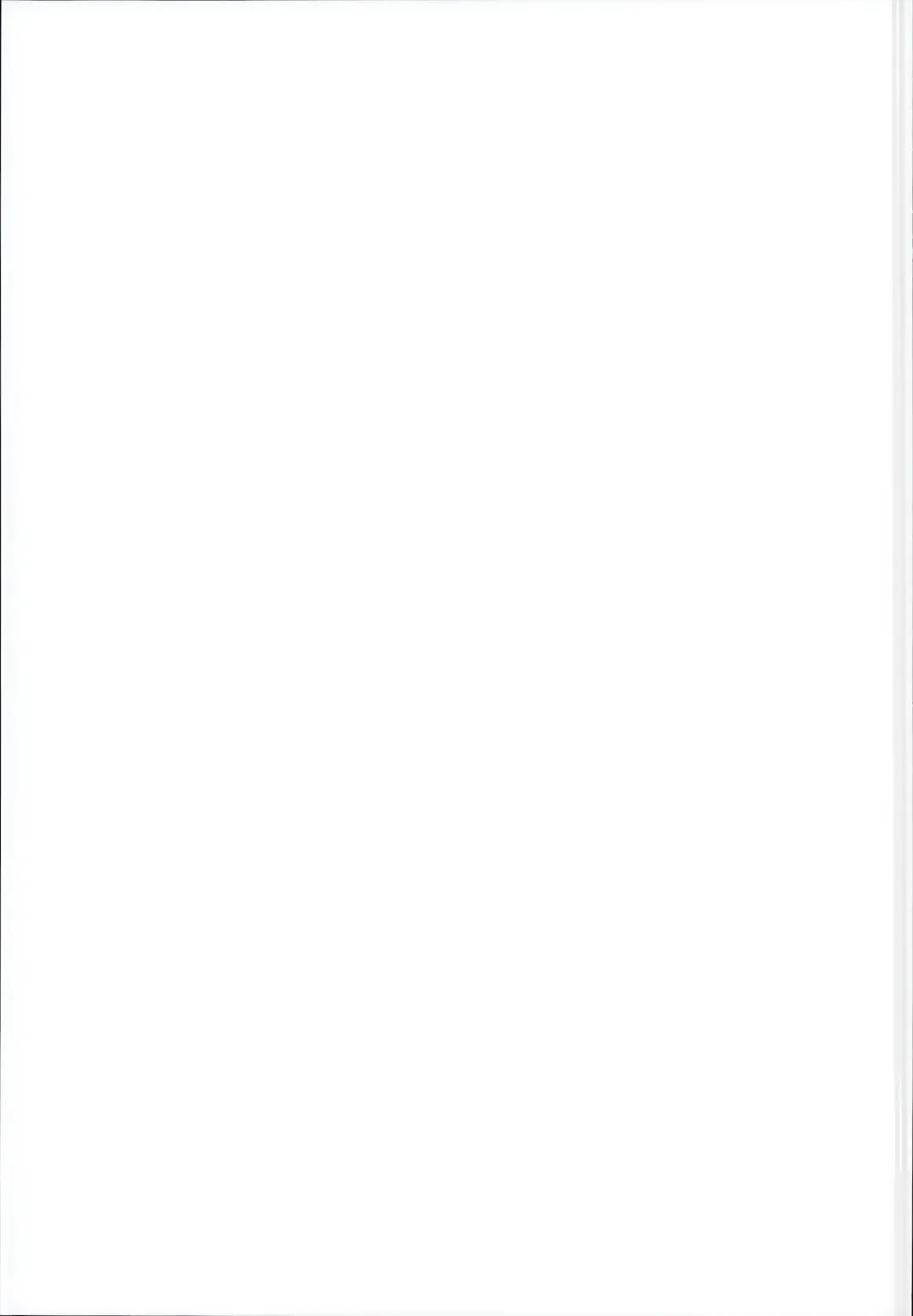 [Gamute Nyako - Shikitani Asuka] Inukamix! Fhentai - Page 31