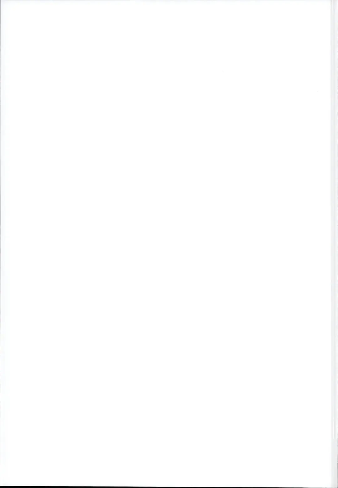 [Chipa] "Shikata no Nai Ko desu nee" to Iinagara Iresasete Kureru Satori Onee-chan Fhentai - Page 23