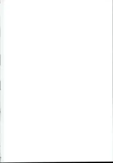 [Chipa] "Shikata no Nai Ko desu nee" to Iinagara Iresasete Kureru Satori Onee-chan Fhentai - Page 2