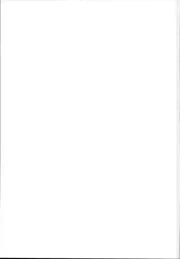 [Chipa] "Shikata no Nai Ko desu nee" to Iinagara Iresasete Kureru Satori Onee-chan Fhentai - Page 23