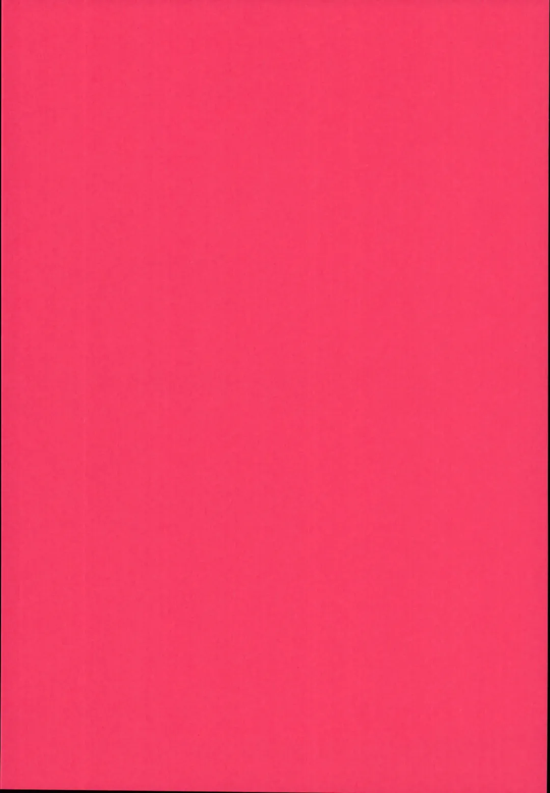 [Uousaoh] Ryuujou-chan ga Yattekita. Fhentai - Page 21