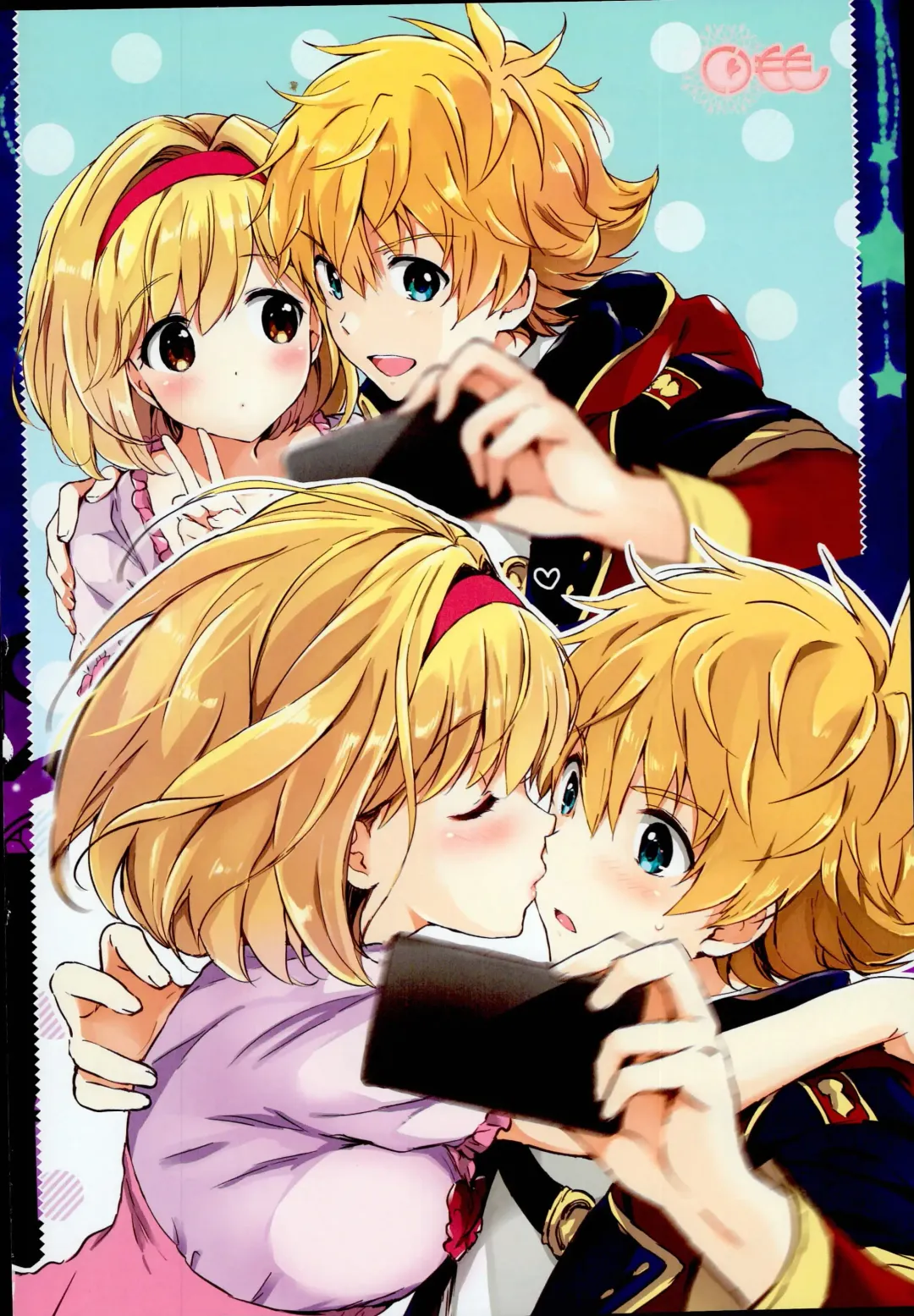 [Tsukako] Djeeta-chan no Renai Battle na Hibi Soushuuhen Fhentai - Page 152