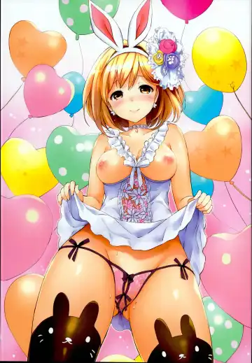 [Tsukako] Djeeta-chan no Renai Battle na Hibi Soushuuhen Fhentai - Page 137