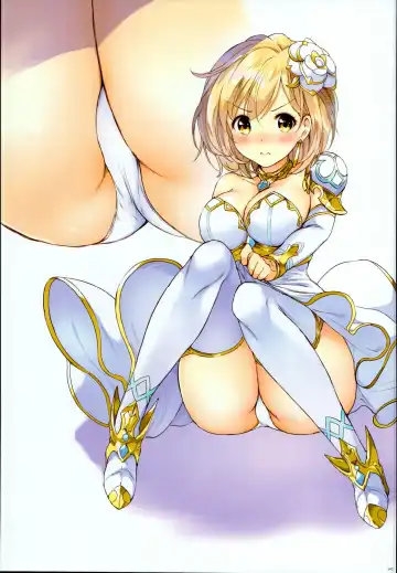 [Tsukako] Djeeta-chan no Renai Battle na Hibi Soushuuhen Fhentai - Page 143