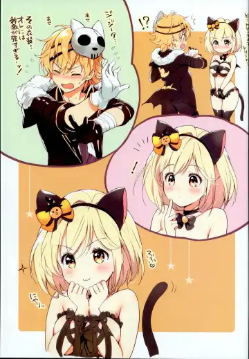 [Tsukako] Djeeta-chan no Renai Battle na Hibi Soushuuhen Fhentai - Page 149