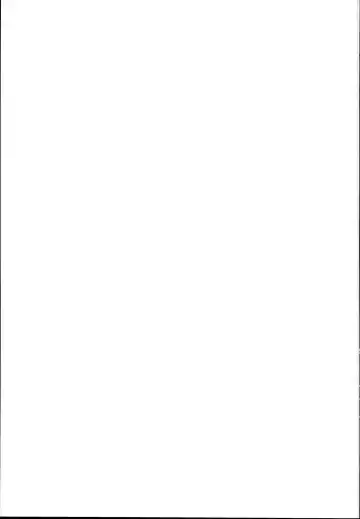 [Tsukako] Djeeta-chan no Renai Battle na Hibi Soushuuhen Fhentai - Page 155