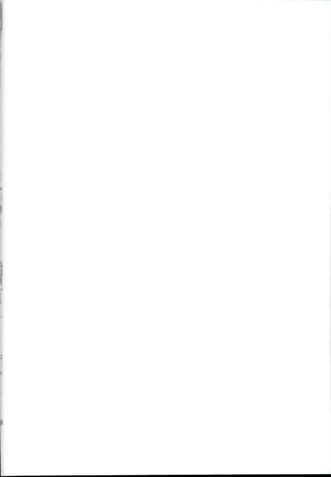 [Geko] Fate-chan Detonation Fhentai - Page 2