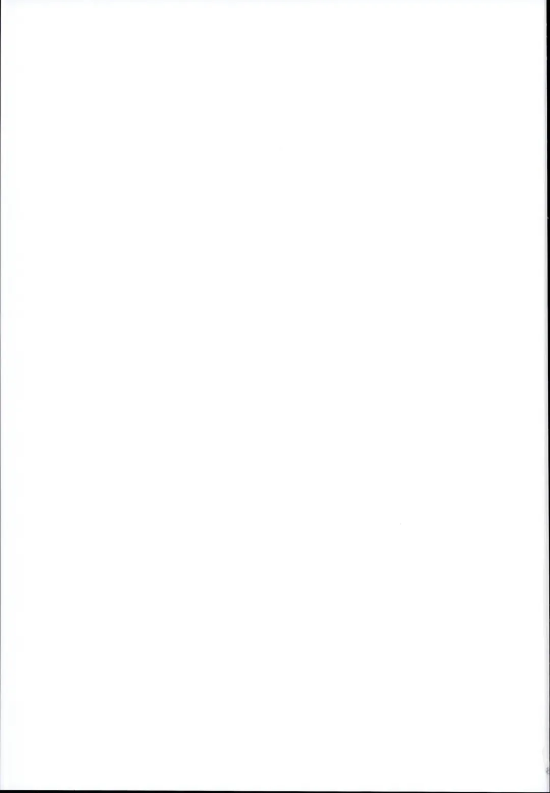 [Pija] Nitta no Onee-chan Fhentai - Page 27