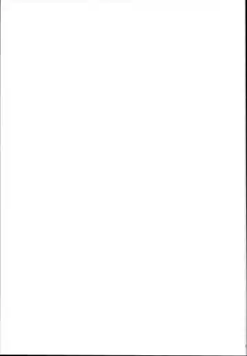 [Pija] Nitta no Onee-chan Fhentai - Page 27