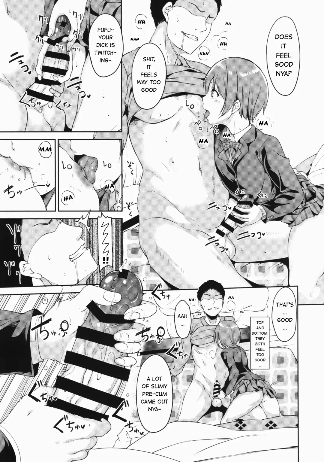 [Alp] Hoshizora Merry Line Fhentai - Page 8