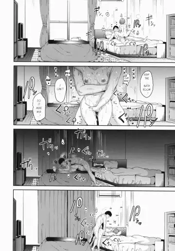 [Alp] Hoshizora Merry Line Fhentai - Page 21