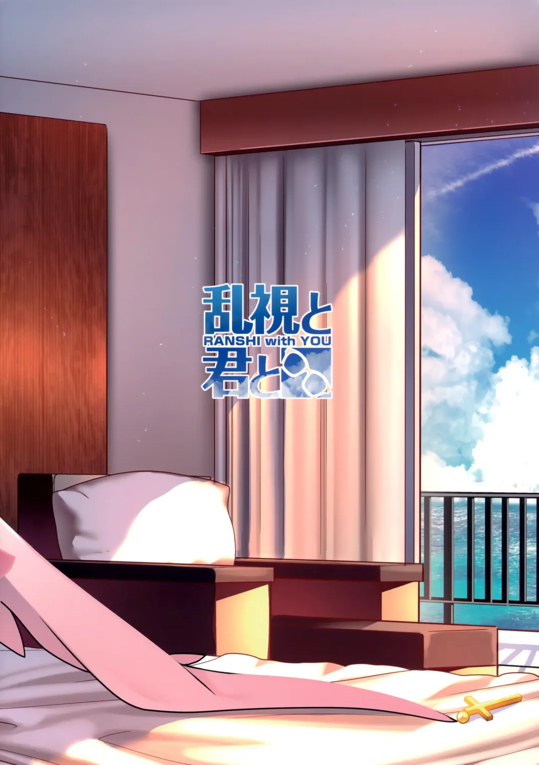 [Santa] Mahou Shoujo Saimin PakopaCause 3 Fhentai - Page 42