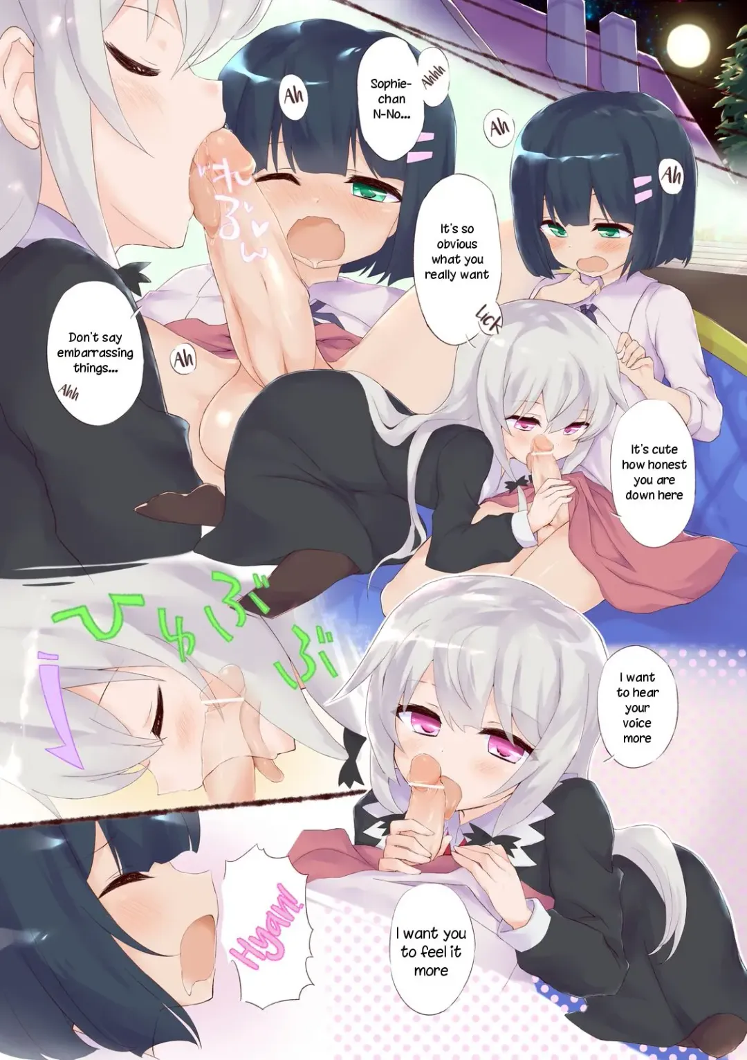 [Otohf] Tonari no Kyuuseiki-san Fhentai - Page 3