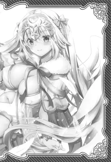 [Geko] Inran Gakuen Jeanne -Uchikome Biyaku Chuusha!!- Fhentai - Page 20