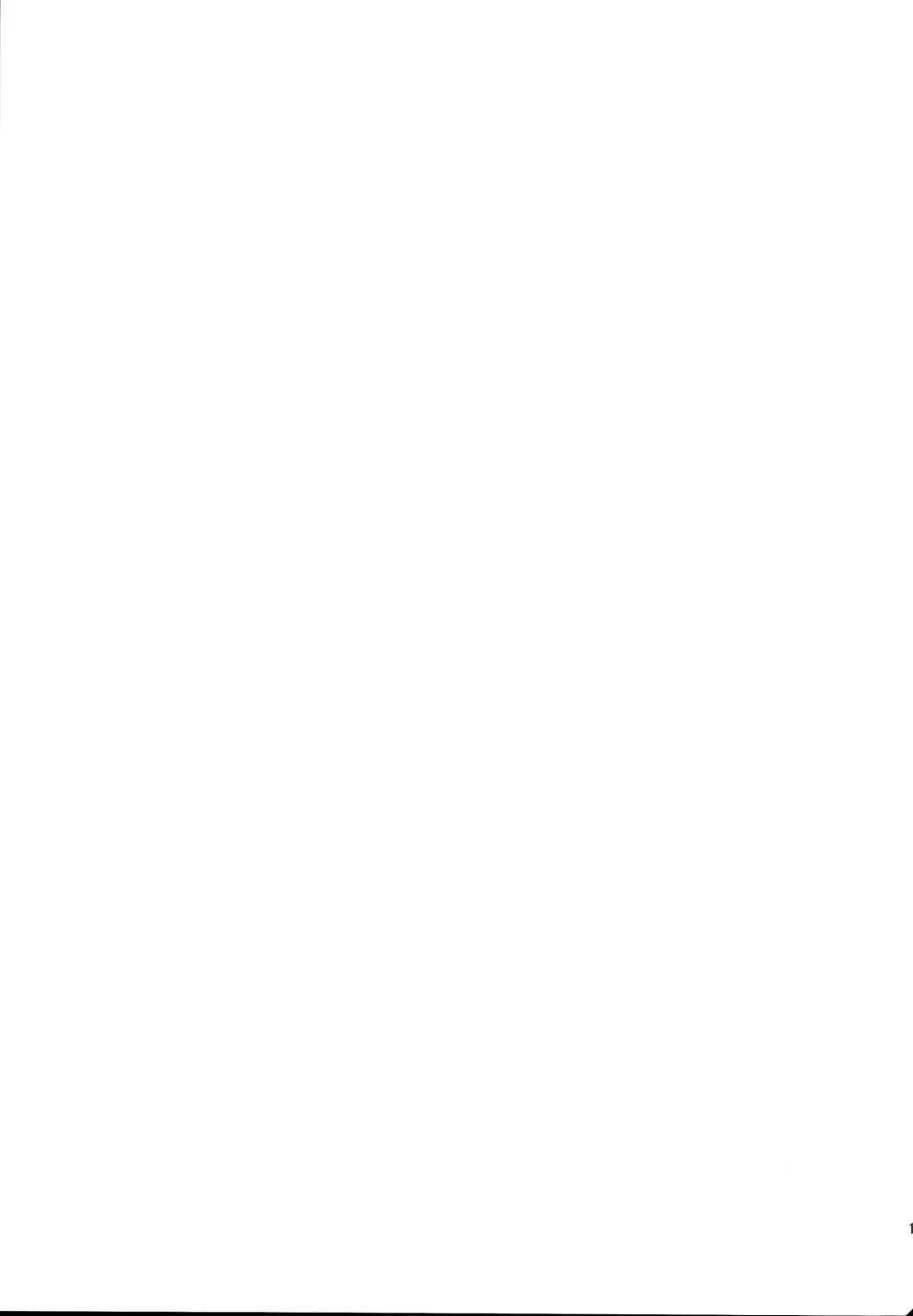 [Wakamesan] Tsuki ni Samayou Mono Fhentai - Page 21