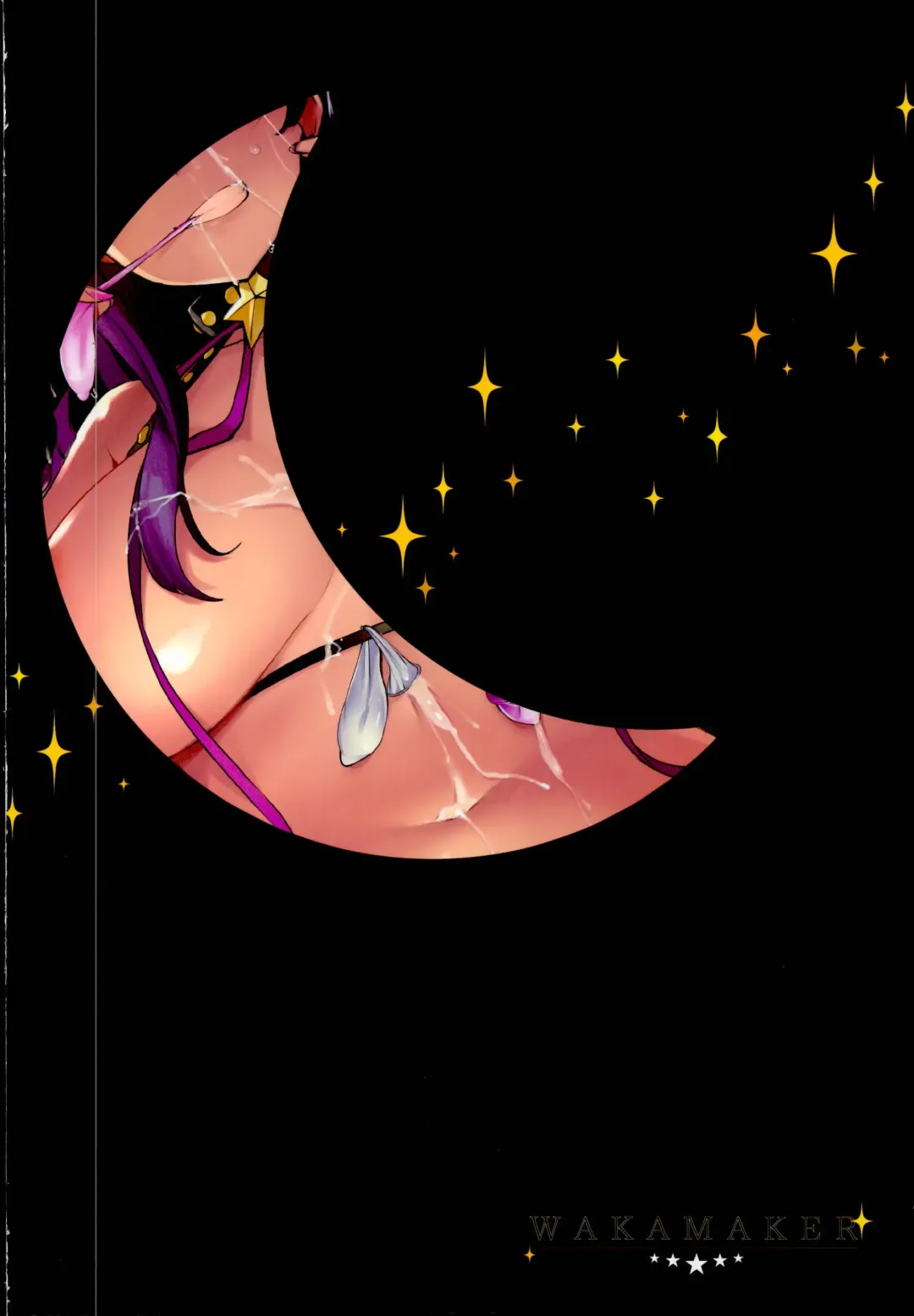 [Wakamesan] Tsuki ni Samayou Mono Fhentai - Page 24