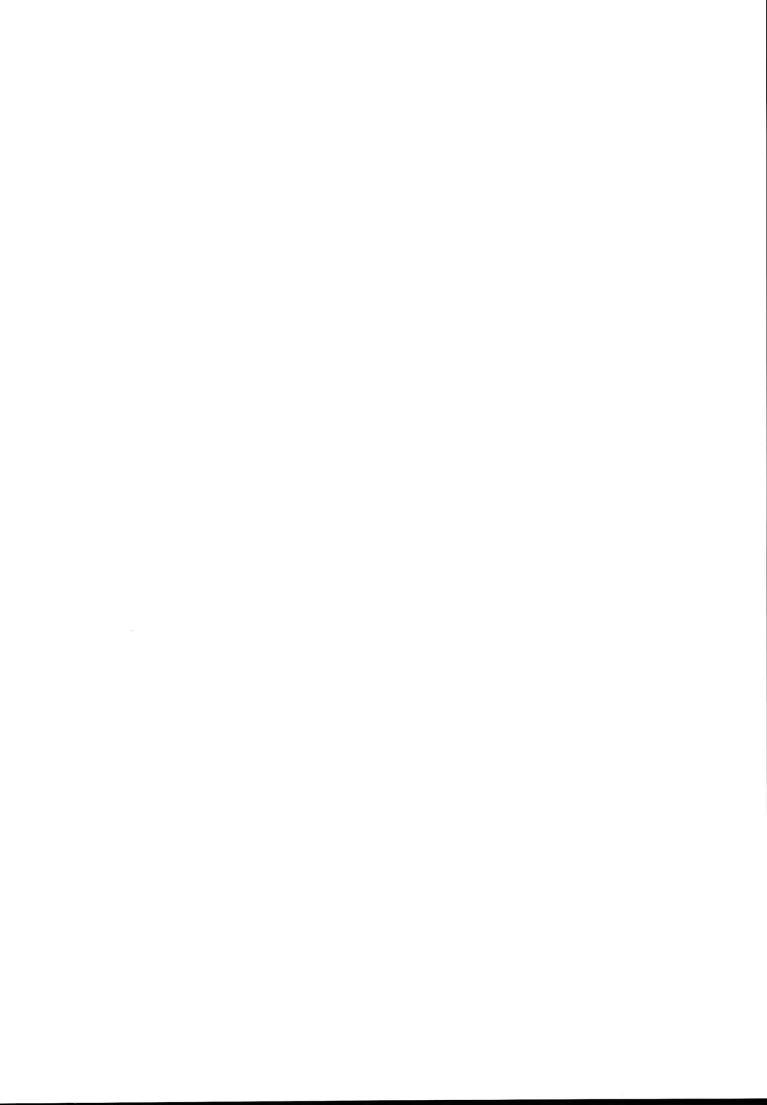 [Wakamesan] Tsuki ni Samayou Mono Fhentai - Page 4