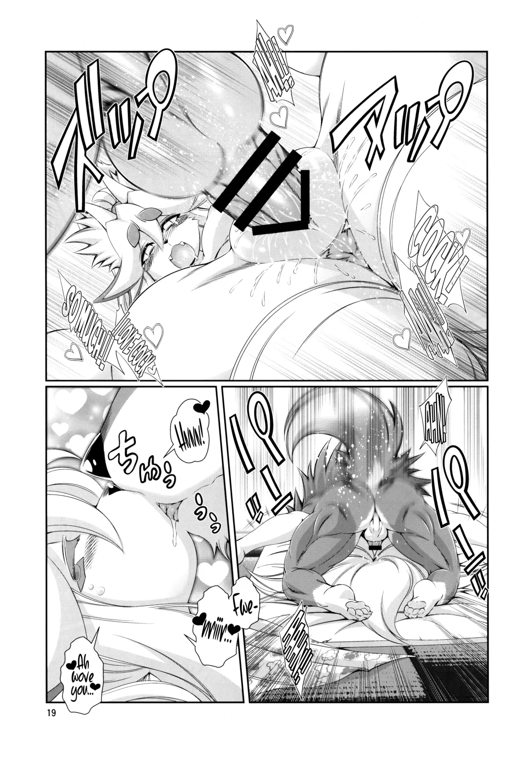 [Amakuchi] Mahou no Juujin Foxy Rena 10 Fhentai - Page 20