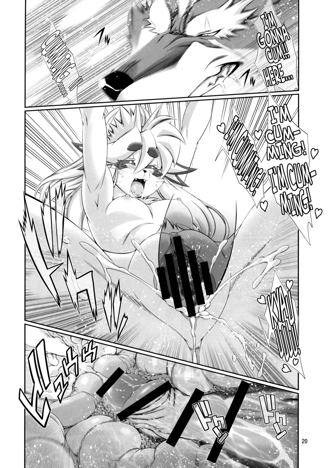 [Amakuchi] Mahou no Juujin Foxy Rena 10 Fhentai - Page 21