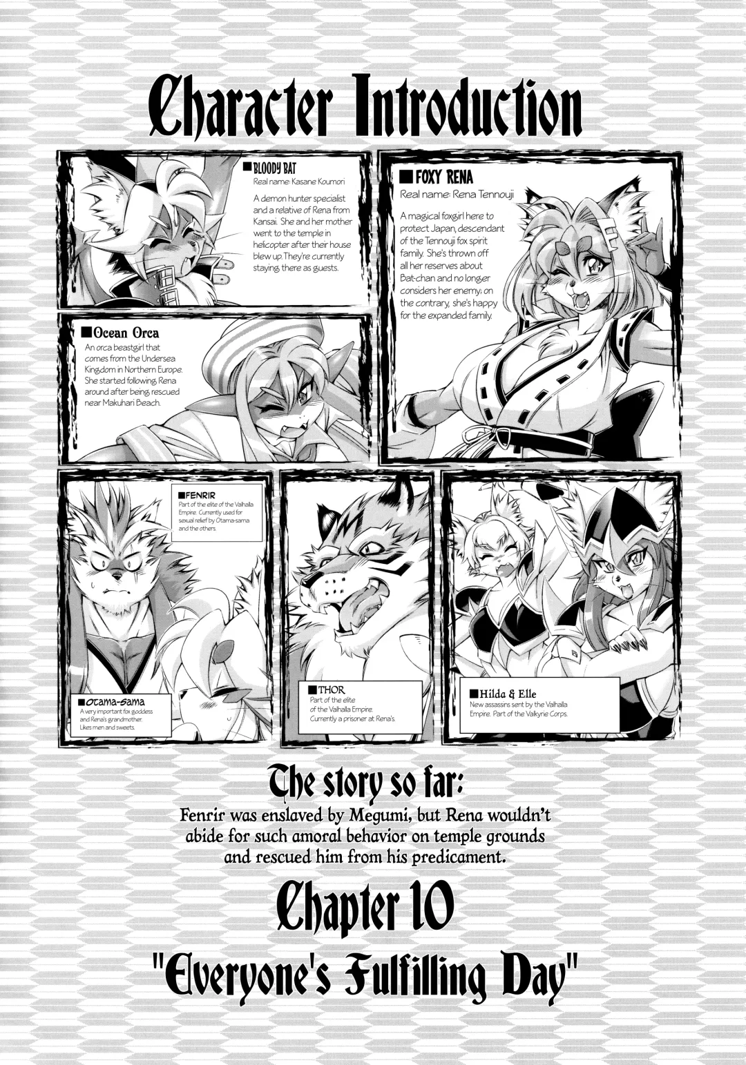 [Amakuchi] Mahou no Juujin Foxy Rena 10 Fhentai - Page 3