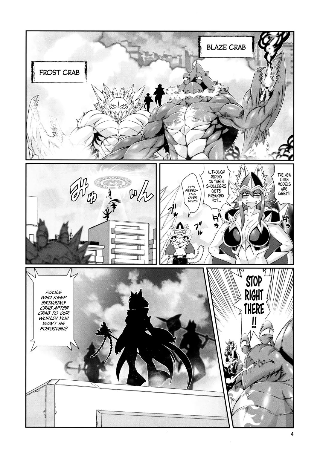[Amakuchi] Mahou no Juujin Foxy Rena 10 Fhentai - Page 5