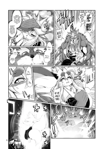 [Amakuchi] Mahou no Juujin Foxy Rena 10 Fhentai - Page 10