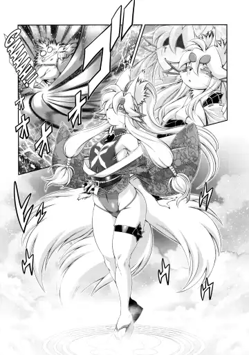 [Amakuchi] Mahou no Juujin Foxy Rena 10 Fhentai - Page 11