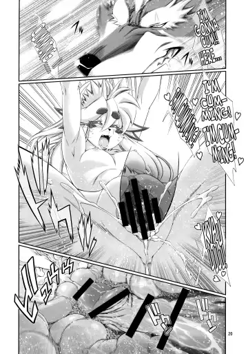 [Amakuchi] Mahou no Juujin Foxy Rena 10 Fhentai - Page 21