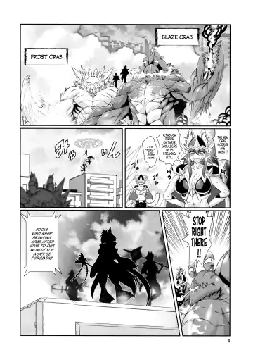 [Amakuchi] Mahou no Juujin Foxy Rena 10 Fhentai - Page 5
