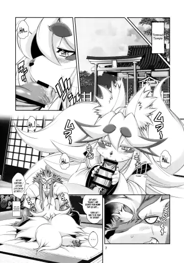 [Amakuchi] Mahou no Juujin Foxy Rena 10 Fhentai - Page 8