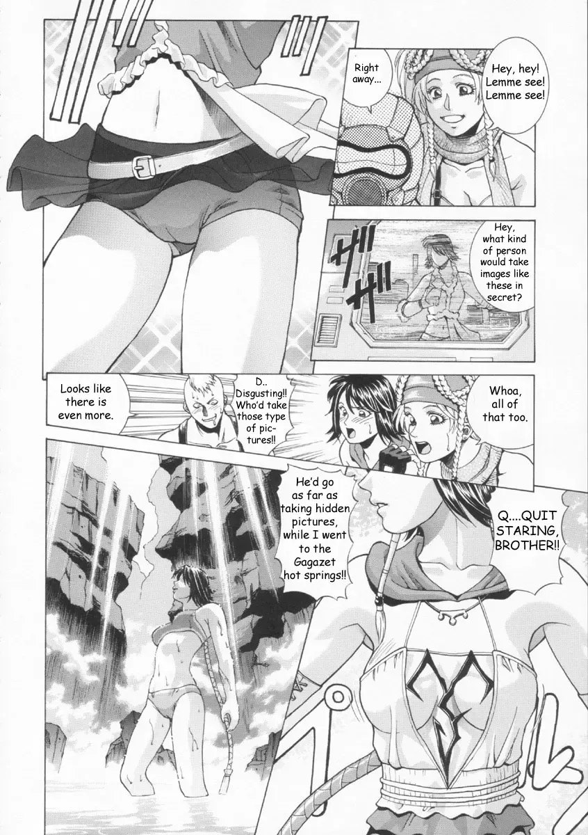 [Jacky Knee-san] YUNA Fhentai - Page 5