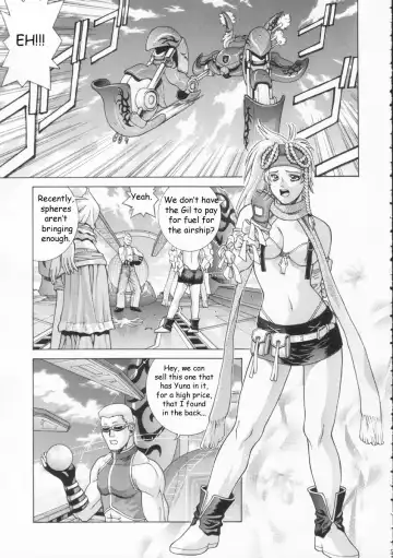 [Jacky Knee-san] YUNA Fhentai - Page 4