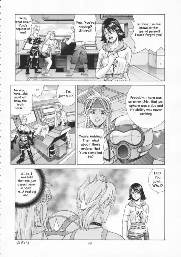 [Jacky Knee-san] YUNA Fhentai - Page 47