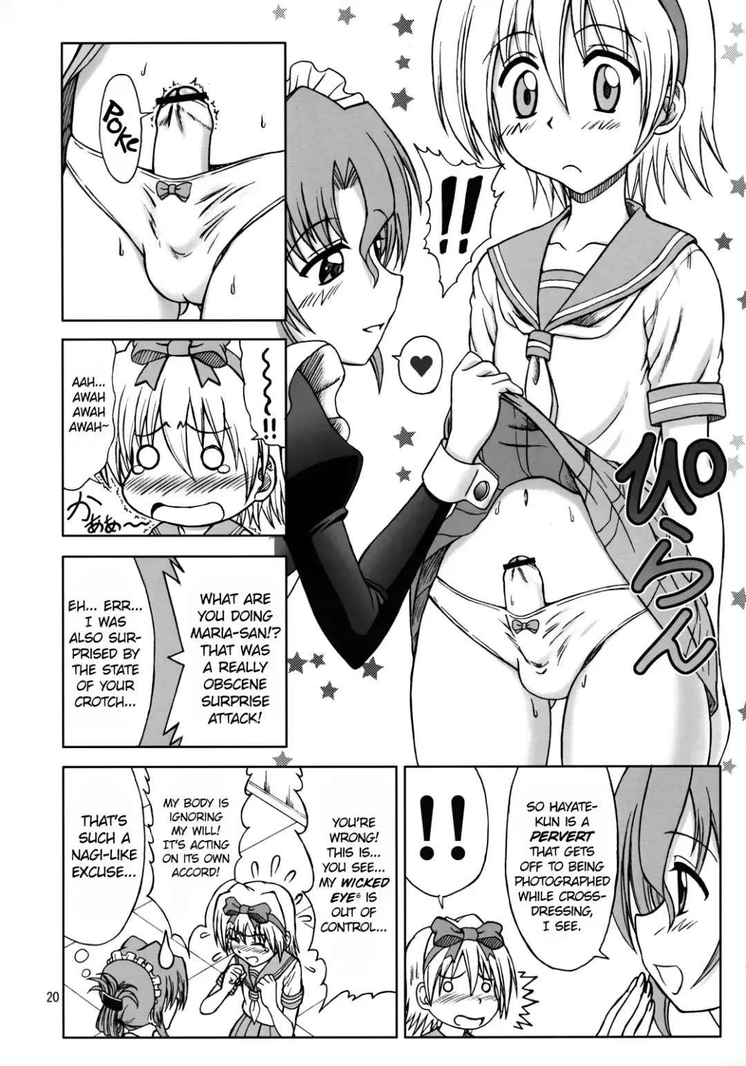 [Eiji] Hayate no Taihen na Soushuuhen | Hayate's Most Risqué Compilation Fhentai - Page 19