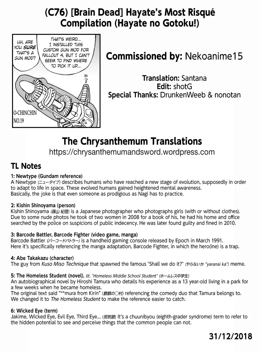 [Eiji] Hayate no Taihen na Soushuuhen | Hayate's Most Risqué Compilation Fhentai - Page 35