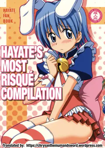 Read [Eiji] Hayate no Taihen na Soushuuhen | Hayate's Most Risqué Compilation - Fhentai