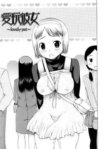 [Takorina Gahaku] Hamichichi Fhentai - Page 147