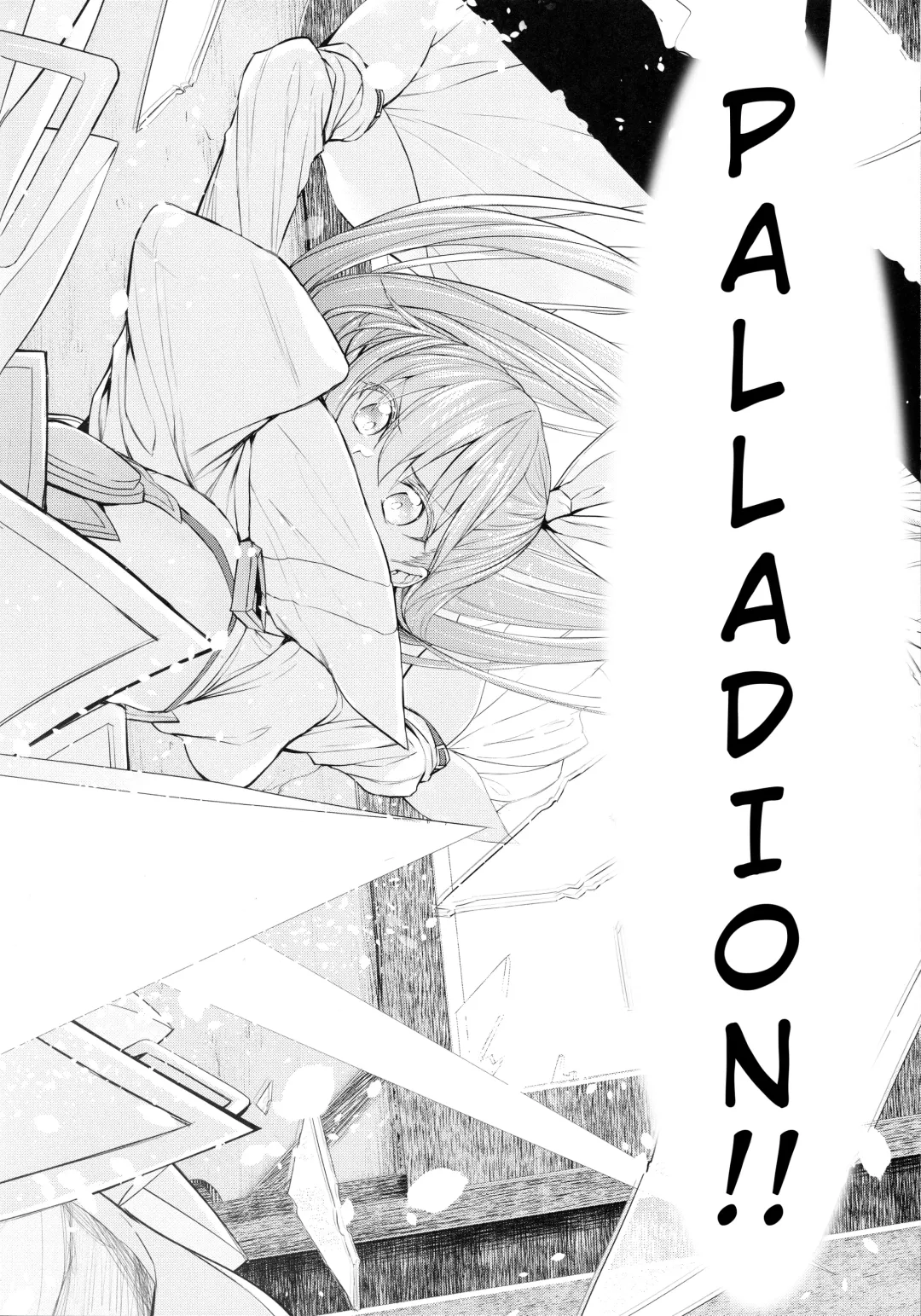 [Suga Hideo] Marked girls vol. 15 Fhentai - Page 13