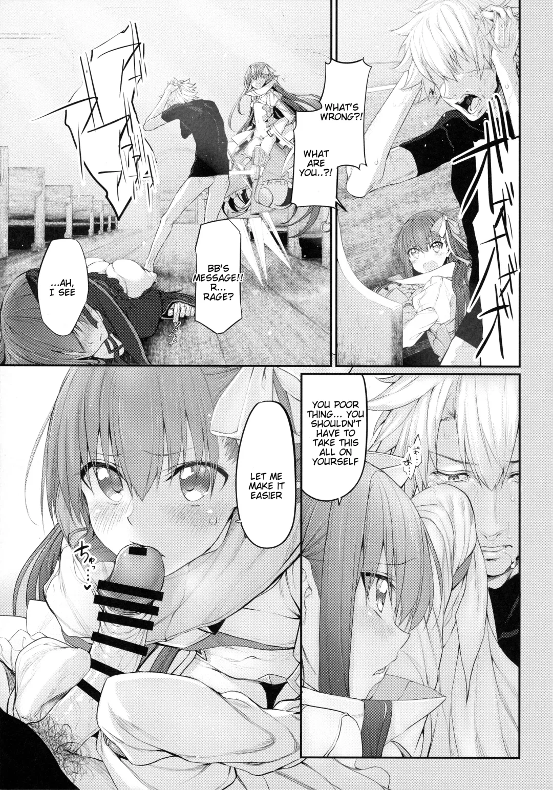 [Suga Hideo] Marked girls vol. 15 Fhentai - Page 20