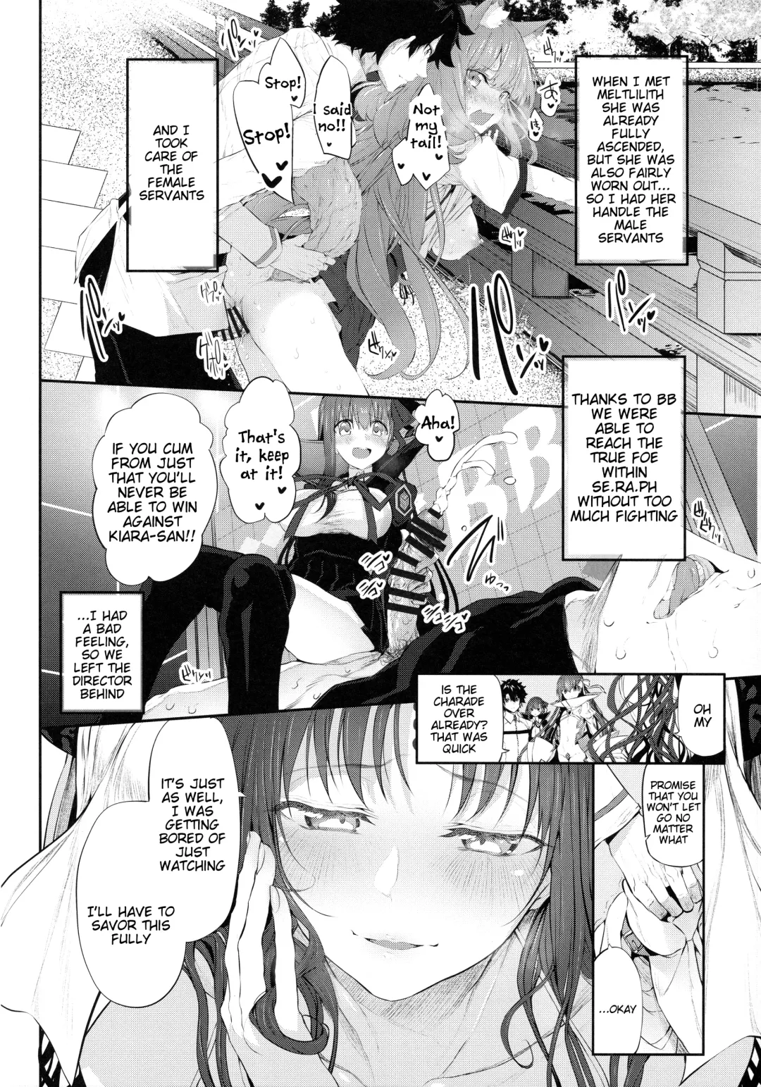 [Suga Hideo] Marked girls vol. 15 Fhentai - Page 5