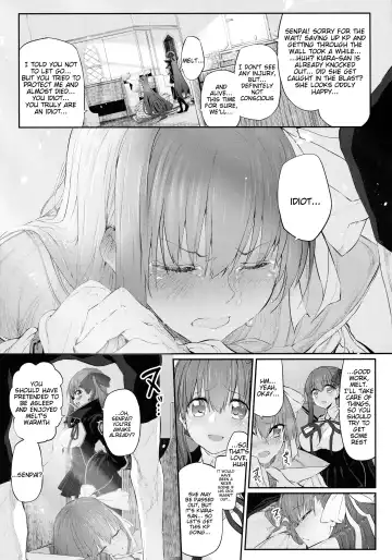 [Suga Hideo] Marked girls vol. 15 Fhentai - Page 15