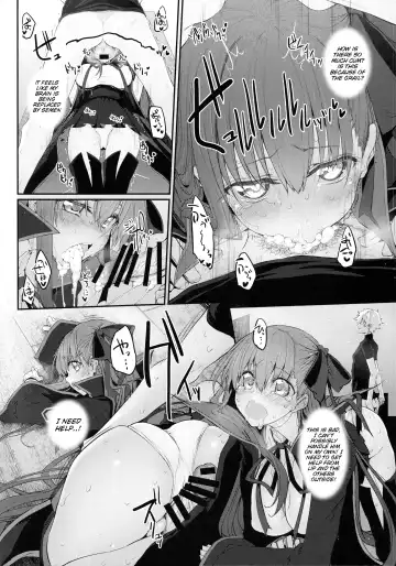 [Suga Hideo] Marked girls vol. 15 Fhentai - Page 17