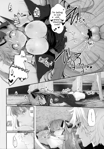 [Suga Hideo] Marked girls vol. 15 Fhentai - Page 19