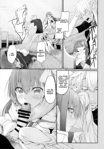 [Suga Hideo] Marked girls vol. 15 Fhentai - Page 20