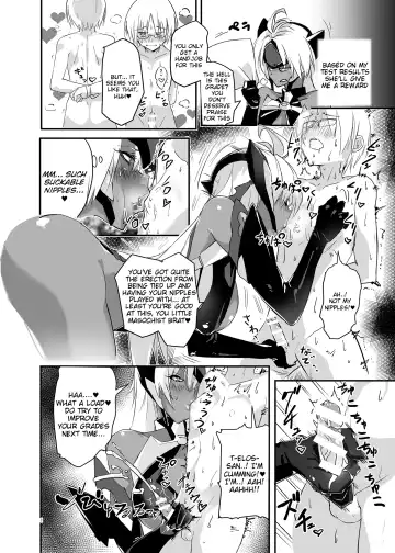 [Negresco] hepatica5.0 Fhentai - Page 7