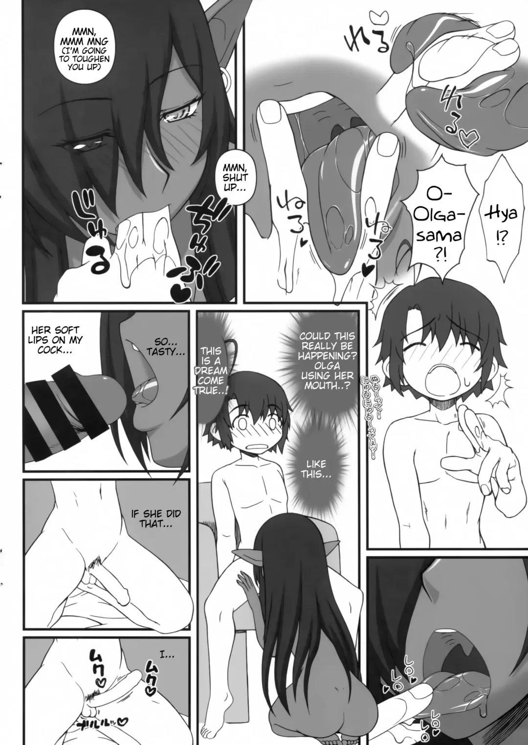 [Kobanya Koban] Kuro no Joou no Isekai Seikatsu 2 C94 Junbi-gou Fhentai - Page 4