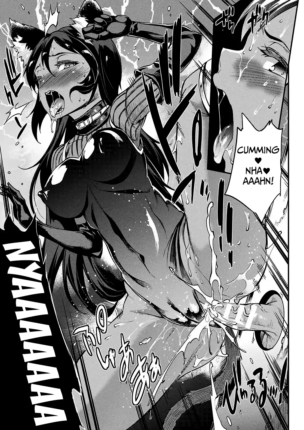 [Erect Sawaru] Raikou Shinki Igis Magia -PANDRA saga 3rd ignition- Ch. 8-11 Fhentai - Page 34