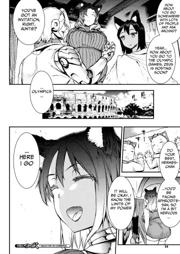 [Erect Sawaru] Raikou Shinki Igis Magia -PANDRA saga 3rd ignition- Ch. 8-11 Fhentai - Page 13